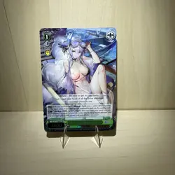 Tosa Weiss Schwarz Azur Lane VOL.2 AZL/S119-E042S SR - Image 1