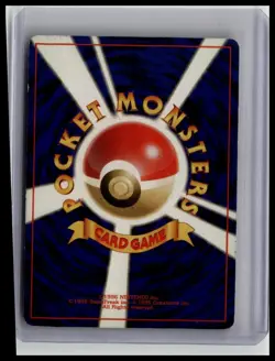 Misty's Tentacruel - Leaders' Stadium #73 Holo Rare Japanese Pokemon TCG - Image 2