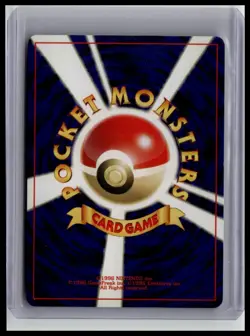 Ampharos - Gold, Silver, to a New World #181 Holo Rare Japanese Pokemon TCG - Image 2