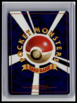 Dark Golduck - Rocket Gang #55 Uncommon Japanese Pokemon TCG - Image 2