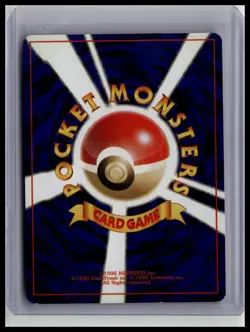 Koga's Muk - Challenge from the Darkness #89 Rare Non-Holo Japanese Pokemon TCG - Image 2