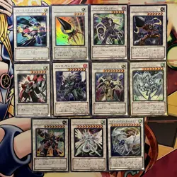 不動遊星 シャント シンクロン テッキ 遊戯王 Yusei Fudo deck yu-gi-oh! Japanese - Image 5