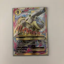 Pokemon TCG Mega M Blastoise EX Evolutions Full Art Ultra Rare Holo Card 102/108 - Image 1