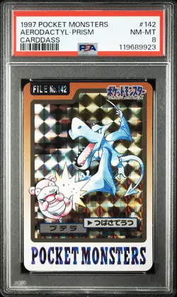 PSA 8 Pokemon Card Aerodactyl Prism Bandai Carddass 1997 Red No. 142 Japanese JP - Image 1