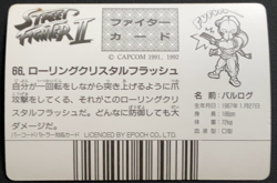 Vega Rolling Crystal Flash 66 Street Fighter 2 Barcode Battler Card 1992 Epoch - Image 3