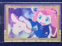SPY x FAMILY Anya Forger Wafer Card Bandai Shueisya S021 Japan Anime TCG NM - Image 2