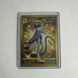 Inteleon 098/069 Korean Pokemon Card UR S6a Ultra Rare Gold Full Art - Image 1