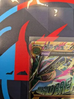 M Rayquaza EX 095/081 UR XY7 Holo 1ED Bandit Ring 2015 Pokemon Card Japanese - Image 2
