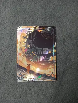 CCG Waifu Card Sexy Anime Girl YOIMIYA GENSHIN IMPACT R19 RELCTANT goddes story - Image 2