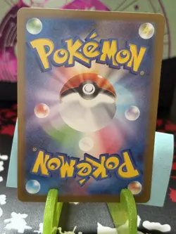 N's Zorua AR 108/100 SV9 Battle Partners NM Japanese Pokemon Card 2025 - Image 2