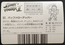 Balrog Buffalo Upper 57 Street Fighter 2 Barcode Battler Card 1992 Epoch - Image 3