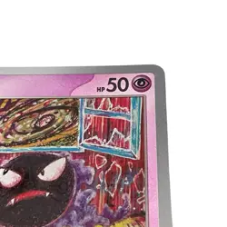 Gastly ( Reverse Holo ) C 092/165 SV2a Pokemon Card 151 TCG Japanese #061 - Image 3