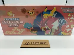 Pokemon Card Game Special Box Pokemon Center Hiroshima Japananese F/S From JP - Image 1