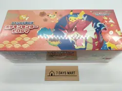 Pokemon Card Game Special Box Pokemon Center Hiroshima Japananese F/S From JP - Image 2
