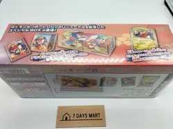 Pokemon Card Game Special Box Pokemon Center Hiroshima Japananese F/S From JP - Image 3