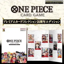 ONE PIECE 25th Anniversary Premium Card Collection Bandai Japan Exclusive - Image 1
