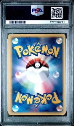 PSA 9 Pokemon Card 2001 VS 091/141 KAREN'S UMBREON Holo-1st Edition Japanese - Image 2