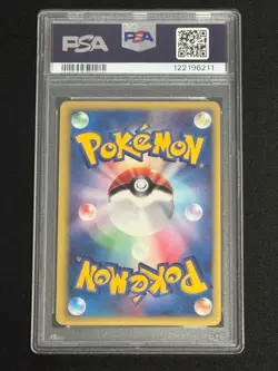 PSA 9 Pokemon Card 2001 VS 091/141 KAREN'S UMBREON Holo-1st Edition Japanese - Image 4