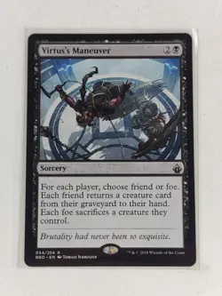 Virtus's Maneuver - Battlebond (BBD) MTG Magic the Gathering - NM+ - Image 1