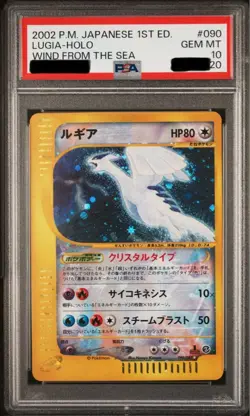 2002 Pokemon Japanese Lugia Crystal Type Holo 090/087 1st Edition PSA 10 GEM MT - Image 1