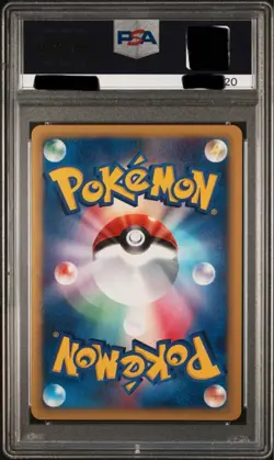 2002 Pokemon Japanese Lugia Crystal Type Holo 090/087 1st Edition PSA 10 GEM MT - Image 2