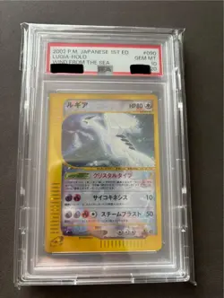 2002 Pokemon Japanese Lugia Crystal Type Holo 090/087 1st Edition PSA 10 GEM MT - Image 3