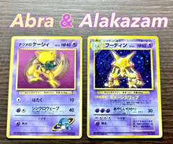 Japanese Pokemon Promo Abra (Natsume’s) & Alakazam Holo Swirl Old Back Set - Image 1