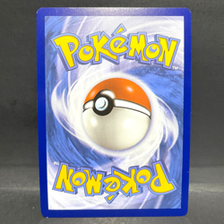 2024 POKEMON TWILIGHT MASQUERADE HYPER AROMA 152/167 (ACE SPEC) - Image 2
