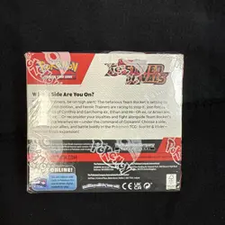Pokemon Destined Rivals/Paradox Rift Booster Box FACTORY SEALED 36 Booster Packs - Image 3