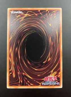 YUGIOH SUPER QUANTUM RED LAYER ASIA ENGLISH CR08-AES26 SECRET RARE - Image 2