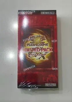 Yugioh LIMITED PACK Slifer Red Sealed Box in Japanese 2025 Konami NEW - Image 3