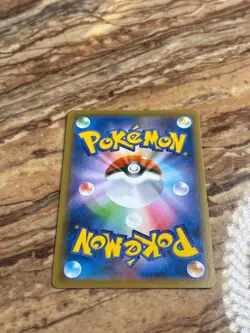Pokemon Japanese Shiny Star V s4a Duraludon Card Holo 291/190 S 2020 LP - Image 4