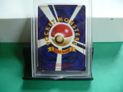 1997 japanese Rocket Dark Blastoise Holo Pokemon card CGC 8 - Image 3