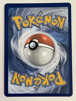 Ethan's Adventure 221/182 Destined Rivals Ultra Rare Pokemon Card - Near Mint - Image 2