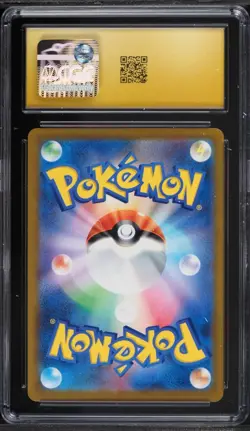 CGC 10 Pristine Flareon Reverse Holo Vmax Climax 018/184 Pokemon Card Jpn - Image 2
