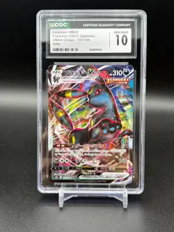 CGC 10 Umbreon VMAX 101/184 RRR VMAX Climax s8b Pokemon Card Japanese A - Image 1