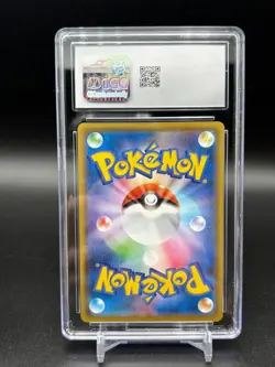 CGC 10 Umbreon VMAX 101/184 RRR VMAX Climax s8b Pokemon Card Japanese A - Image 2