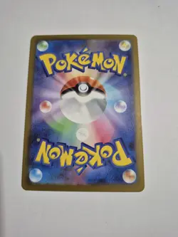 Loudred AR 078/066 SV4K ANCIENT ROAR Japanese Pokemon Card - Image 2