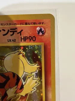 Pokemon Japanese Blaine’s Arcanine Rare Holo Gym Challenge No. 059 Vintage - Image 3