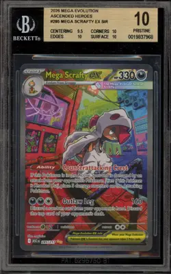 Pokemon Mega Scrafty ex Ascended Heroes Special Illustration Rare #285 BGS 10 - Image 1
