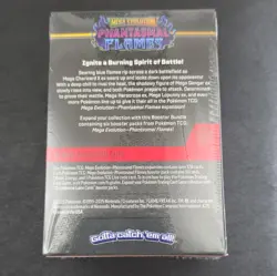 Pokemon TCG Mega Evolution—Phantasmal Flames Booster Bundle Box 6 Packs - Image 3