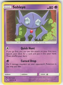 Sableye 96/214 Uncommon Lost Thunder Pokemon Lightly Played - Image 1