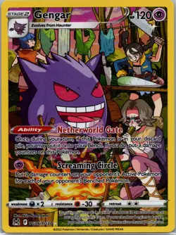 Gengar TG06/TG30 - Pokemon TCG SWSH11: Lost Origin TG - Ultra Rare - MP - Image 1