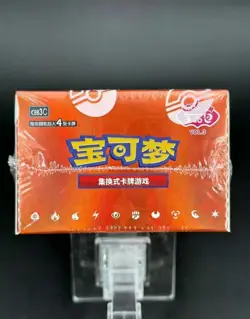 Pokemon TCG S-Chinese Gengar Gemstone Gem Pack Booster Box Vol.3 CBB3C Sealed - Image 3