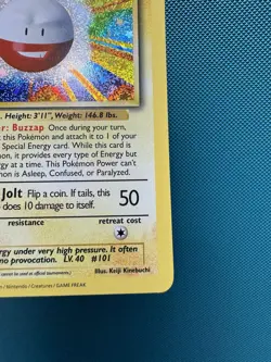 Pokemon ELECTRODE - CLC 011/034 Classic Collection - HOLO - MINT - Image 5