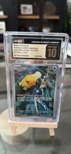 CGC Pristine 10 Misty's Psyduck Sv9a Heat Wave Arena 071/063 JP Holo AR - Image 1