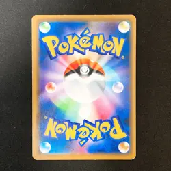 Armored Mewtwo 365/SM-P Movie PROMO HOLO Pokemon Card Japanese #90225 - Image 2