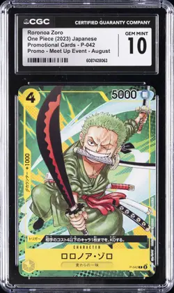 2023 ONE PIECE JAPANESE #P-042 RORONOA ZORO CGC 10 GEM MINT - Image 1