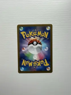 Jubilife Village Reverse Holo 168/172 s12a VSTAR Universe Japanese Pokemon Card - Image 2