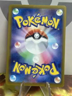Japanese Pokemon Registeel Reverse Holo Card 097/172 S12A VSTAR Universe - Image 2